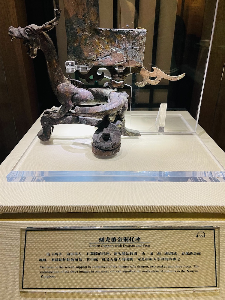 游广州南越王博物院-雅余
