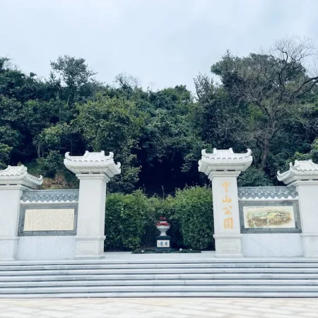 漫步珠海中山公园