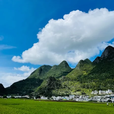 黔西南游之万峰林的一天