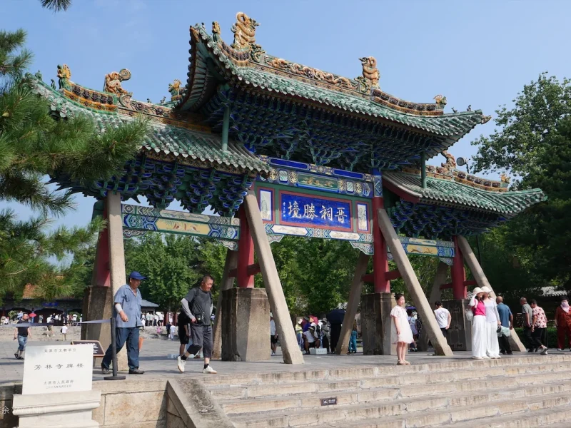 跨越三千年历史长卷的山西晋祠博物馆