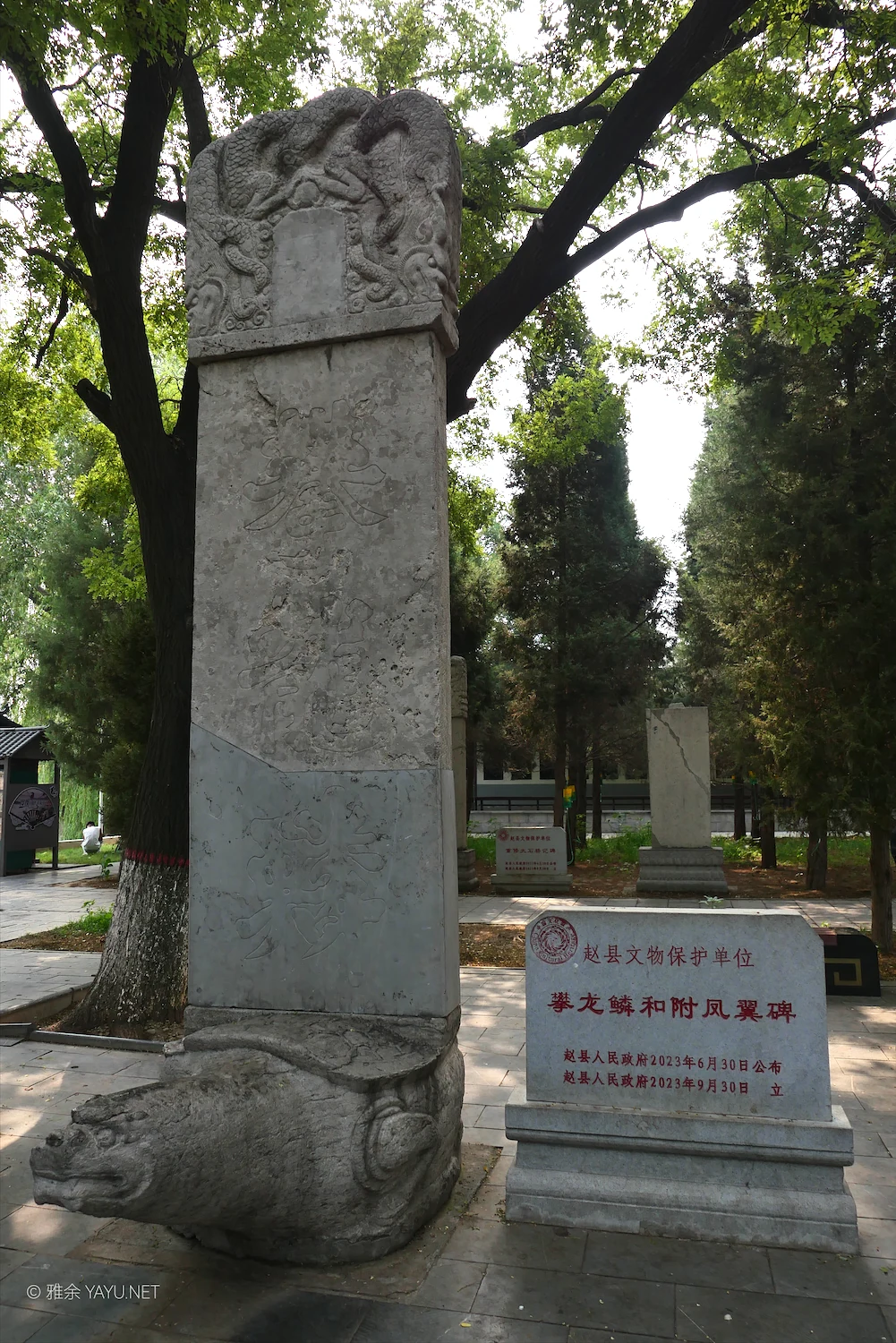 山西河北历史文化之旅｜赵州桥（图22）