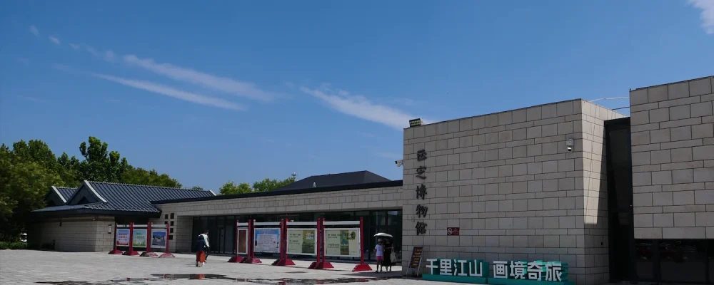 山西河北历史文化之旅｜正定博物馆