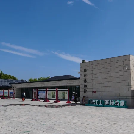 山西河北历史文化之旅｜正定博物馆