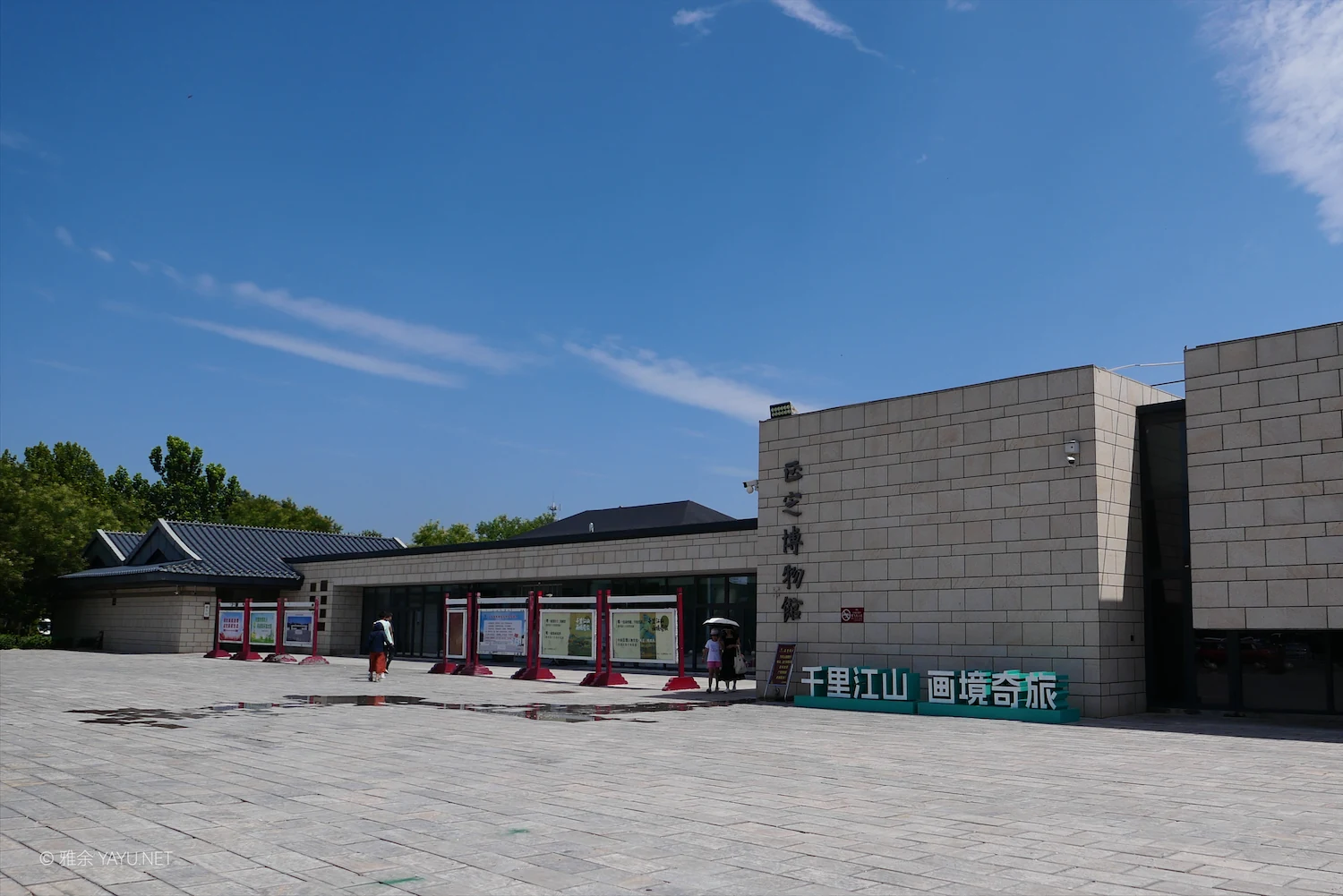 山西河北历史文化之旅｜正定博物馆（图1）