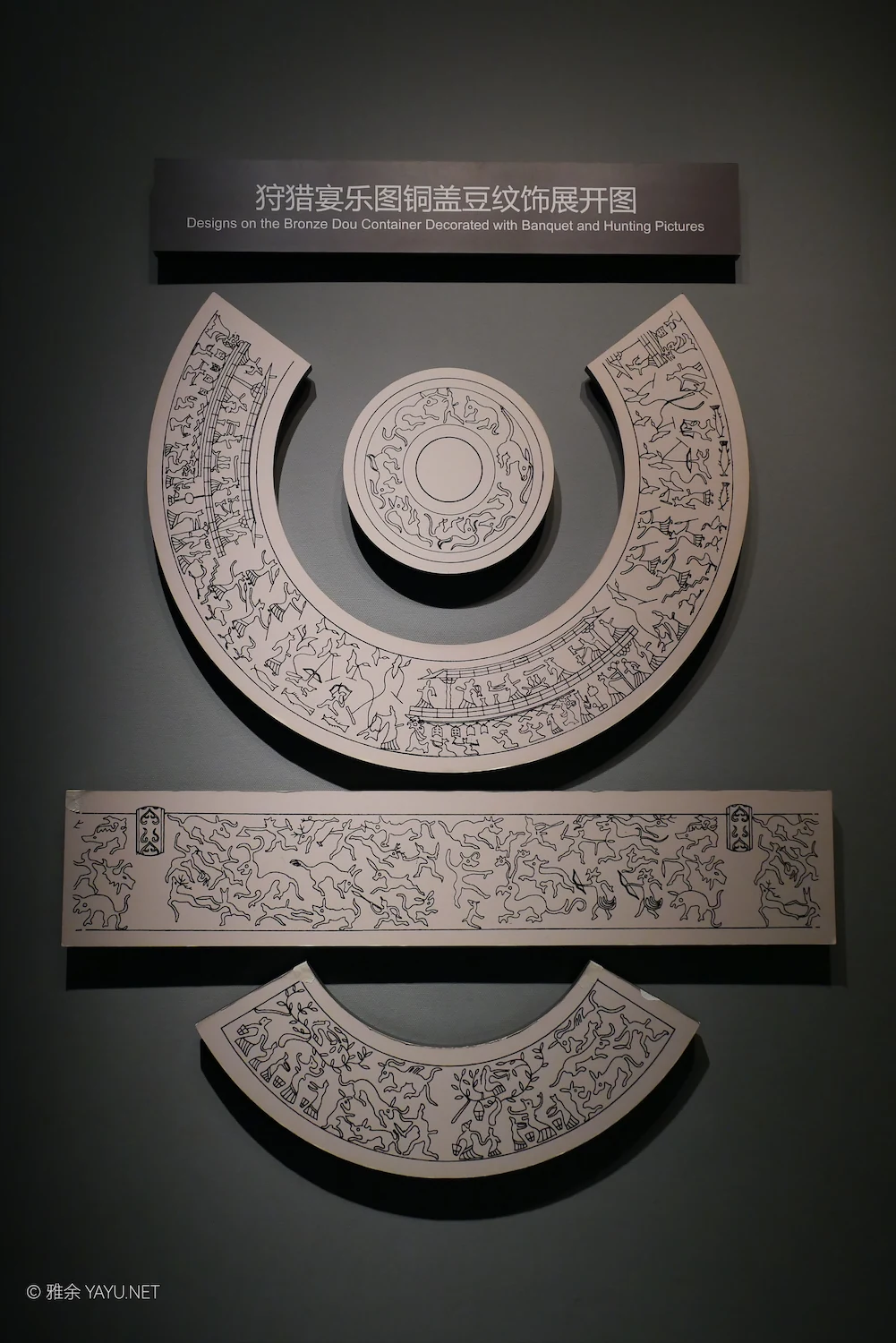 山西河北历史文化之旅｜河北博物院（图23）