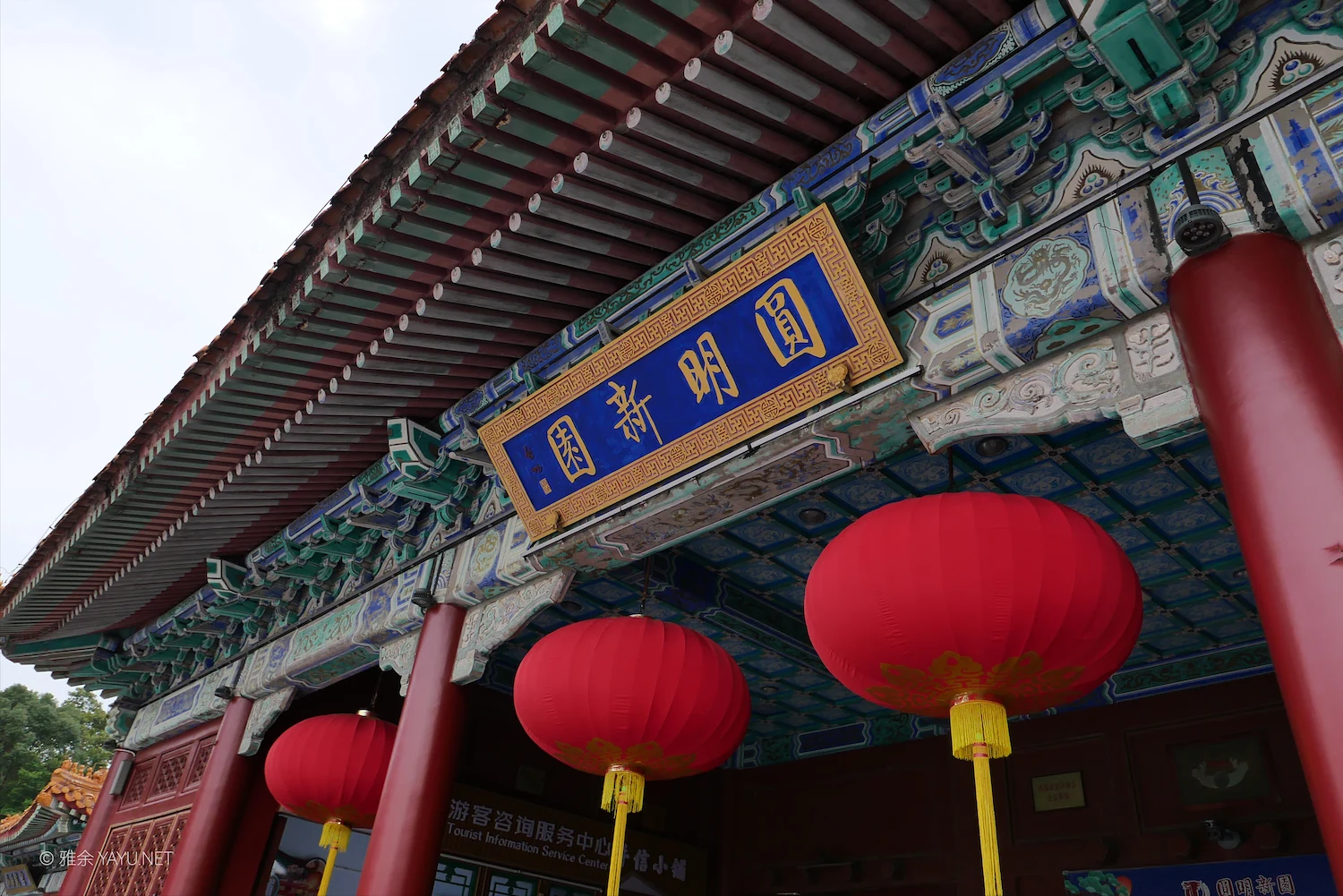 日常漫步 Vol.20 之珠海圆明新园（图1）