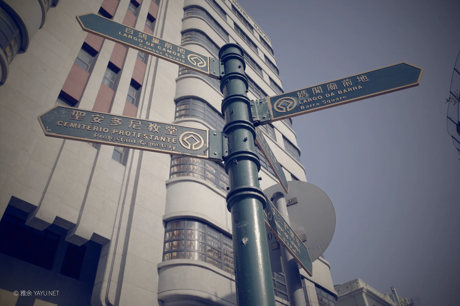 日常漫步 Vol.22 之澳门走街串巷（图1）