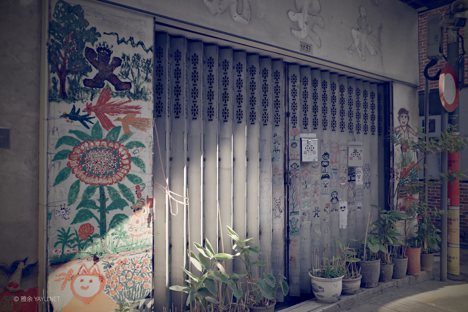 日常漫步 Vol.22 之澳门走街串巷（图10）