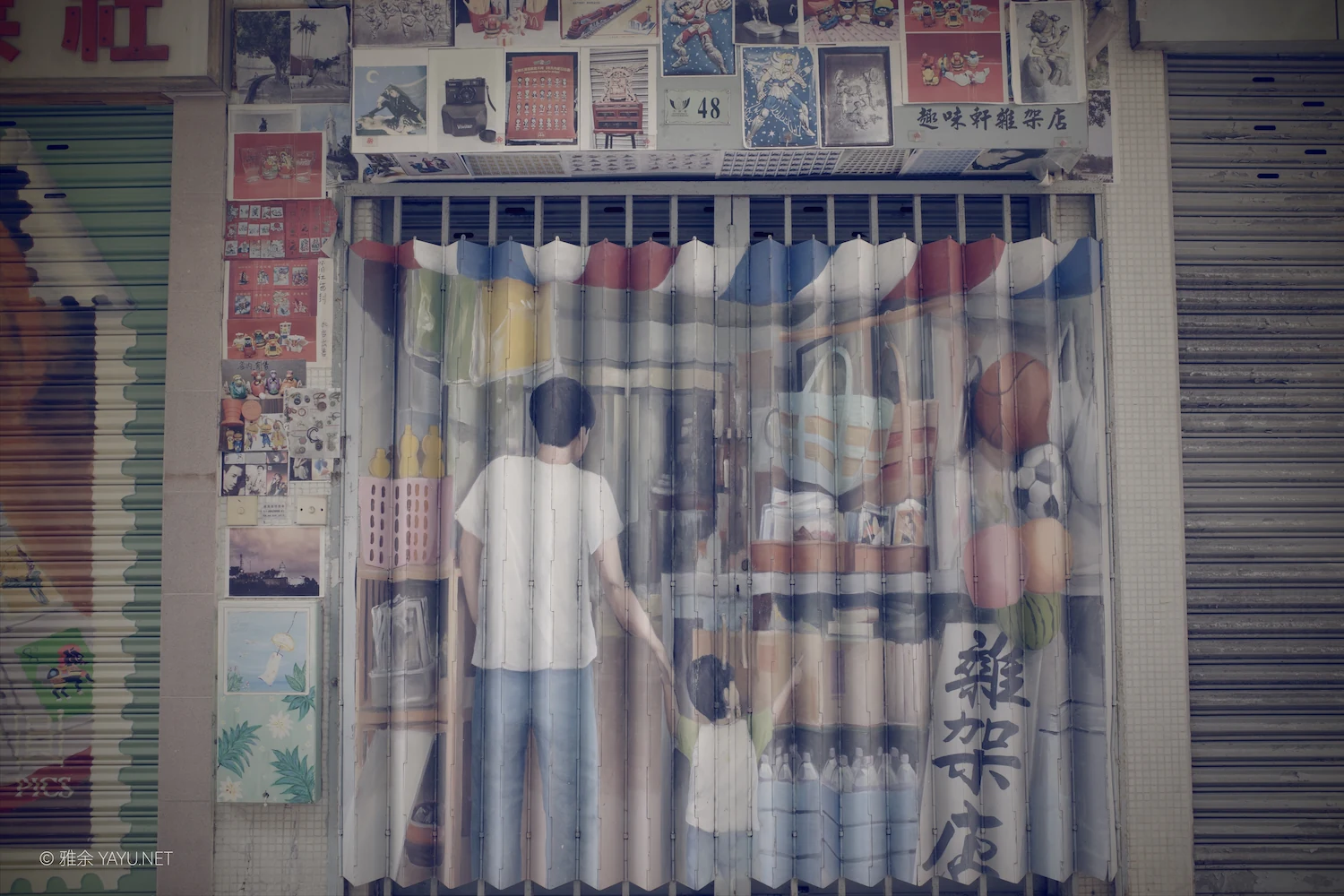 日常漫步 Vol.22 之澳门走街串巷（图15）