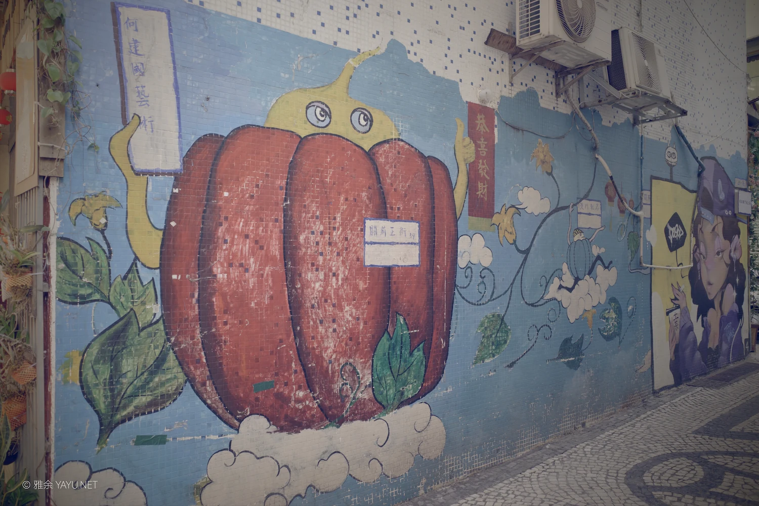 日常漫步 Vol.22 之澳门走街串巷（图16）