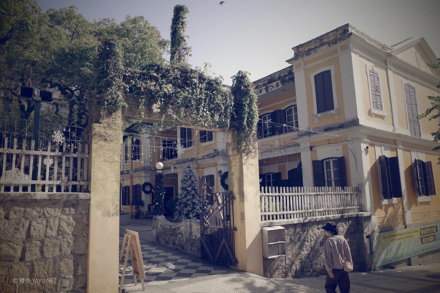 日常漫步 Vol.22 之澳门走街串巷（图28）