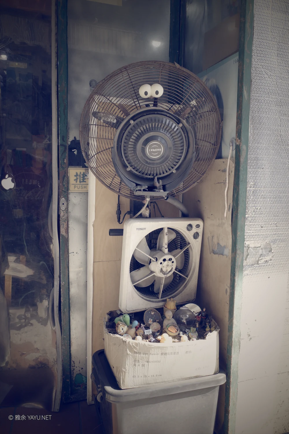 日常漫步 Vol.22 之澳门走街串巷（图27）