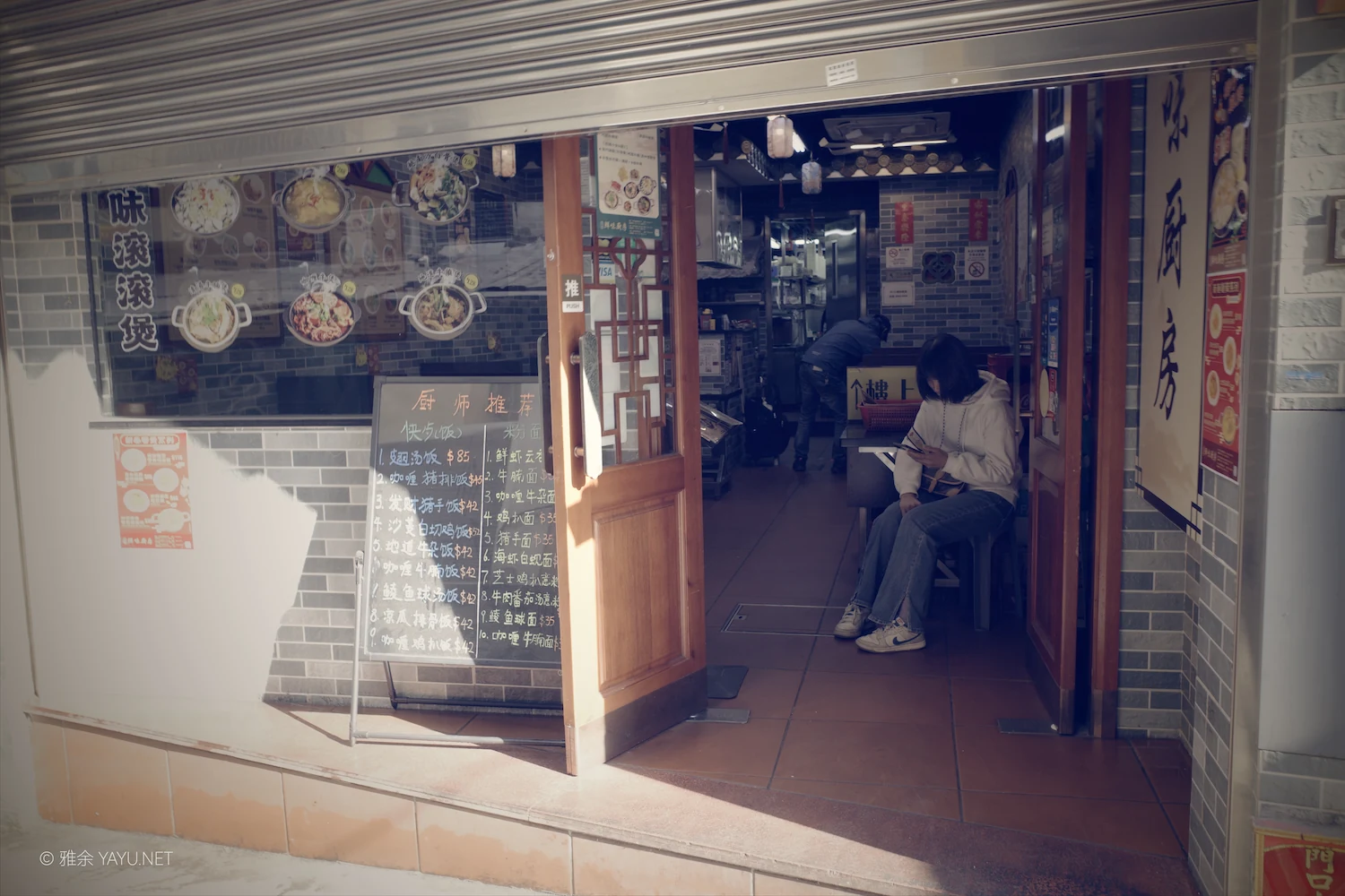 日常漫步 Vol.23 之澳门街头（图4）