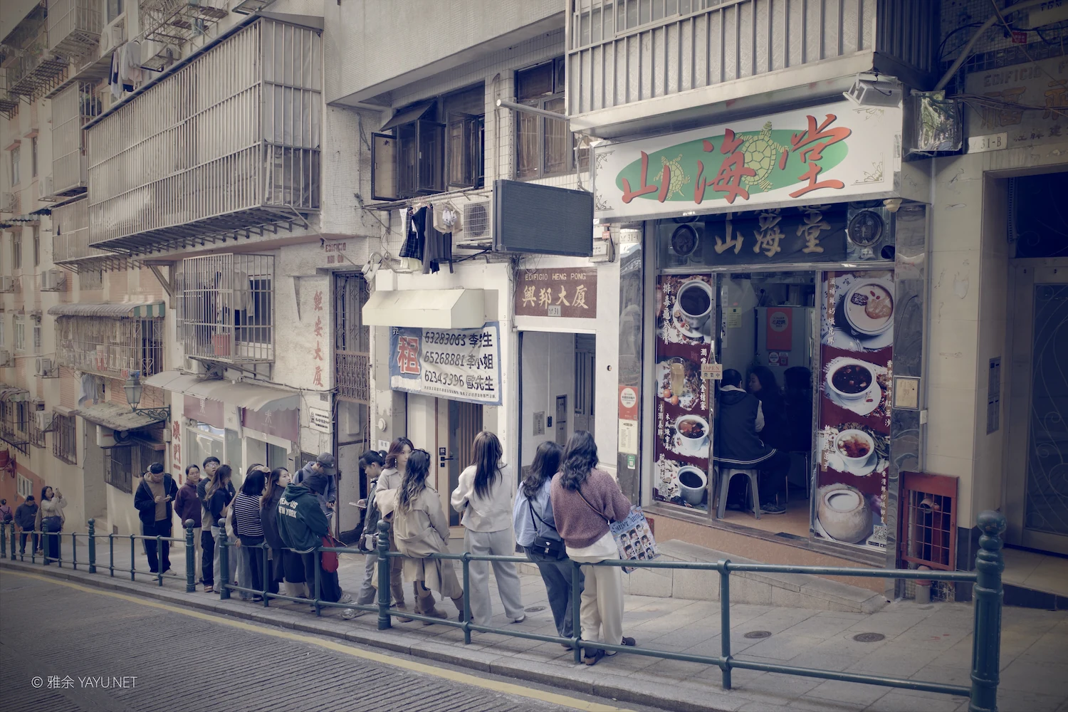 日常漫步 Vol.23 之澳门街头（图12）