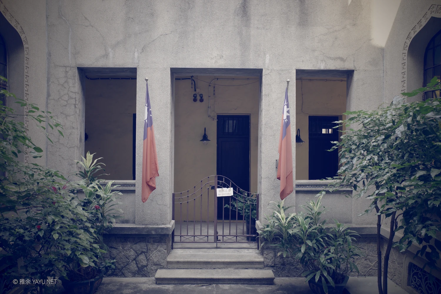 访澳门国父纪念馆(图15) 访澳门国父纪念馆(图15)